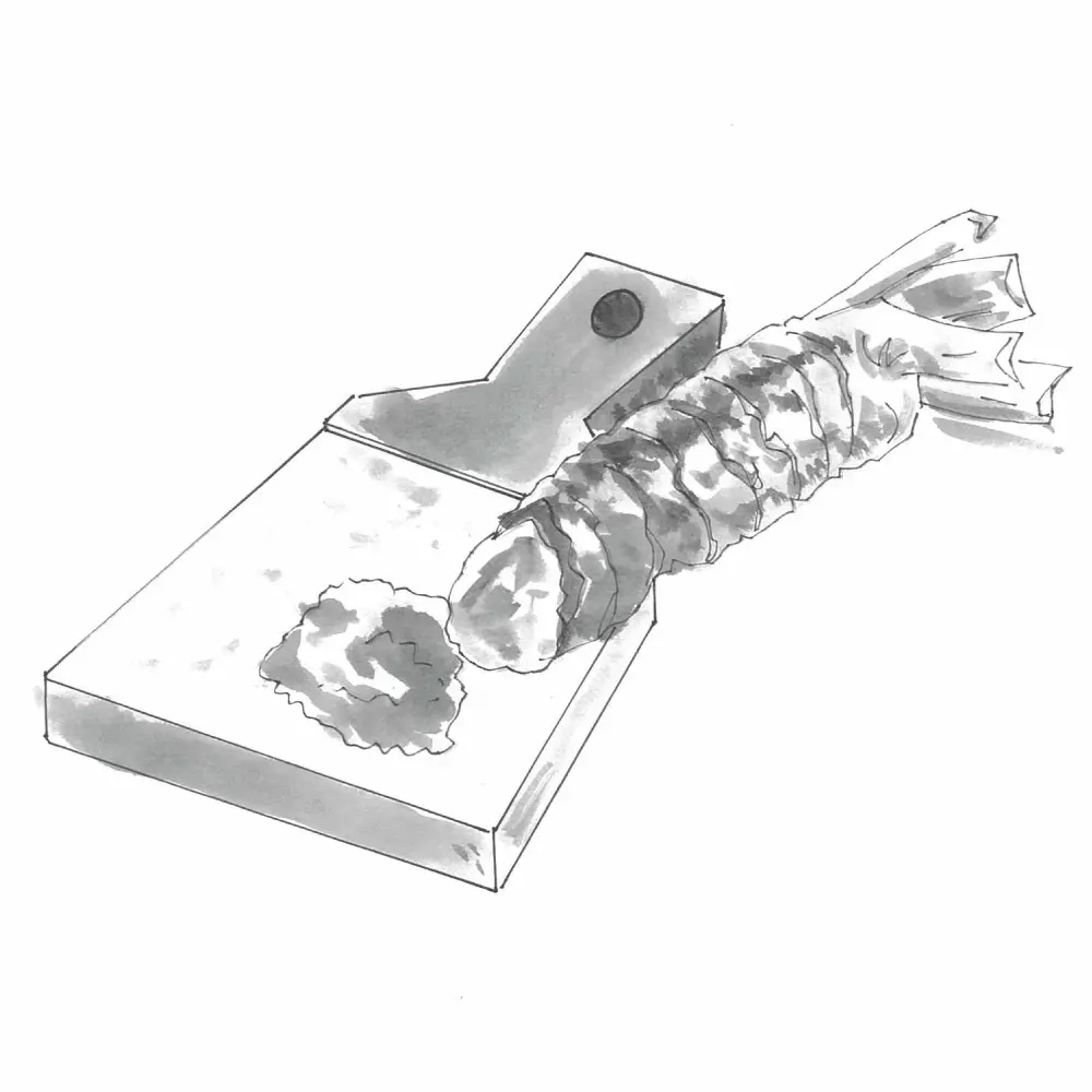 お苦手なものはお申し付けを